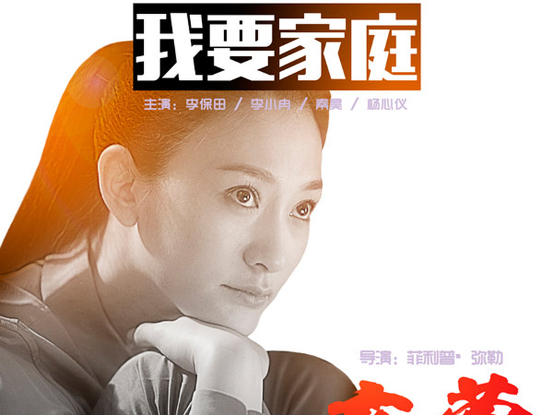 Foto 1 de O Rouxinol 