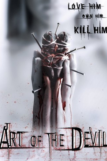  de Filme Arte do Demônio (2004)