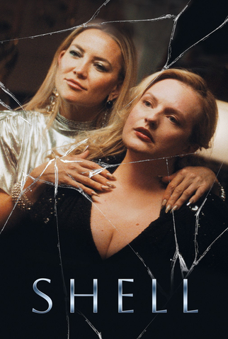 Poster 6 de Filme Segredo Obscuro (2025)