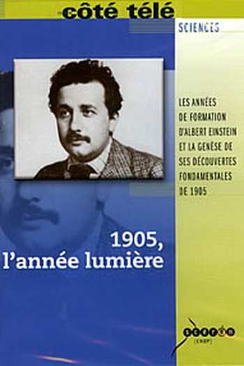 Poster de Filme 1905, o Ano Luz (2005)
