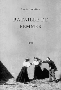 Bataille de femmes - Poster / Capa / Cartaz - Oficial 1