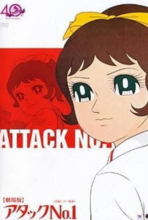 Attack No.1 - Poster / Capa / Cartaz - Oficial 5