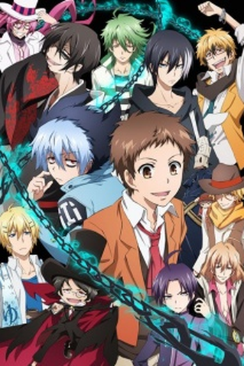 Poster de Série Servamp (2016)