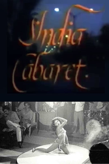Poster de Filme India Cabaret (1985)