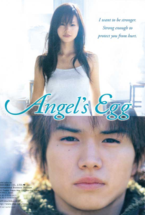 Angel's Egg - Poster / Capa / Cartaz - Oficial 1