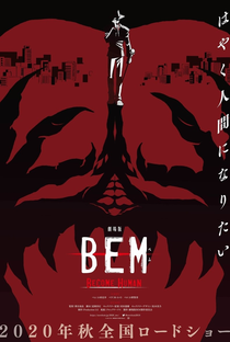 BEM: BECOME HUMAN - Poster / Capa / Cartaz - Oficial 1