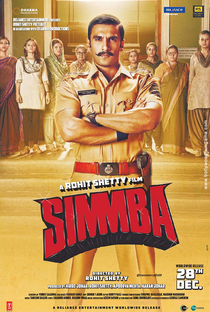 Simmba - Poster / Capa / Cartaz - Oficial 7