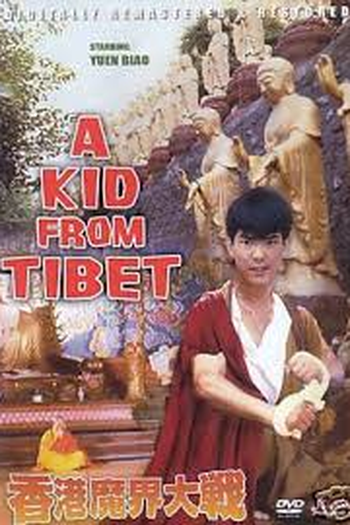  de Filme A Kid from Tibet (1992)