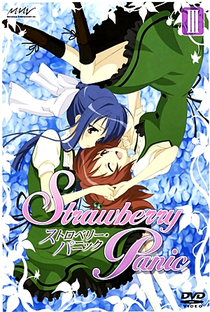 Strawberry Panic! - Poster / Capa / Cartaz - Oficial 9