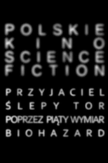 Przyjaciel (Przyjaciel)