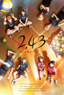 2.43: Seiin Koukou Danshi Volley-bu - Poster / Capa / Cartaz - Oficial 1