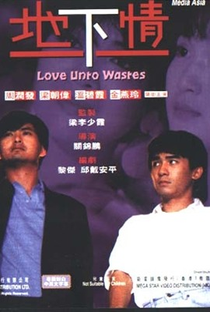 Love Unto Waste - Poster / Capa / Cartaz - Oficial 7