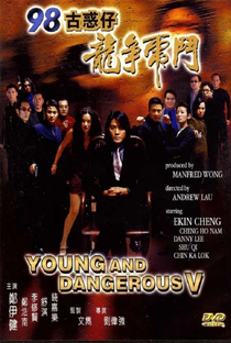 Young and Dangerous 5 - Poster / Capa / Cartaz - Oficial 1