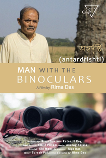 Man with the Binoculars - Poster / Capa / Cartaz - Oficial 1