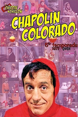 Chapolin Colorado (5ª Temporada) (El Chapulín Colorado (Temporada 5))