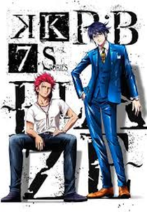K: Seven Stories Movie 1: R:B - Blaze (K: Seven Stories Movie 1: R:B - Blaze)