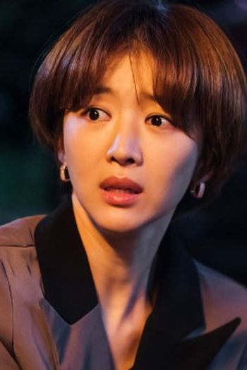 Poster de Episódio 3화 (2023)