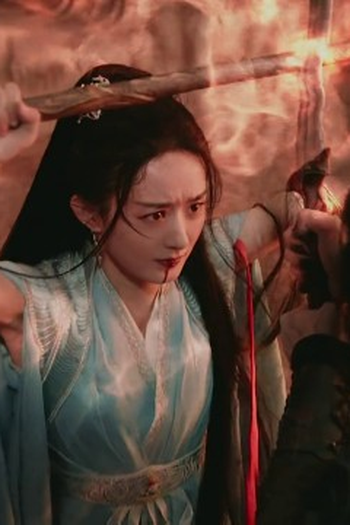 Poster de Episódio 第16集 (2024)