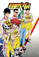 Yowamushi Pedal (1ª Temporada) (弱虫ペダル)