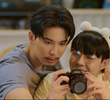EP 7