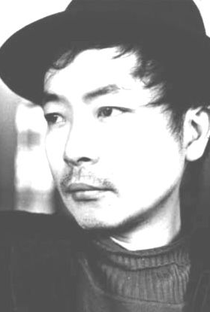 Sion Sono - Poster 2