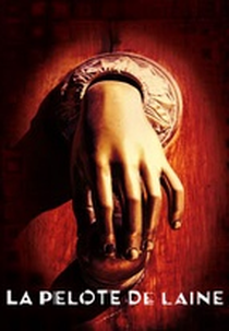 La pelote de laine (La pelote de laine)