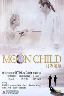 Moon Child - Poster / Capa / Cartaz - Oficial 2