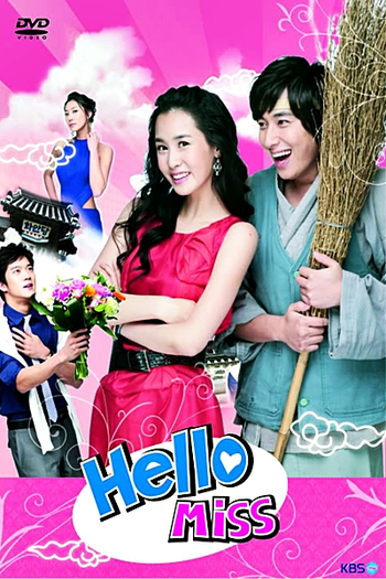 de Série Hello! Miss (2007)