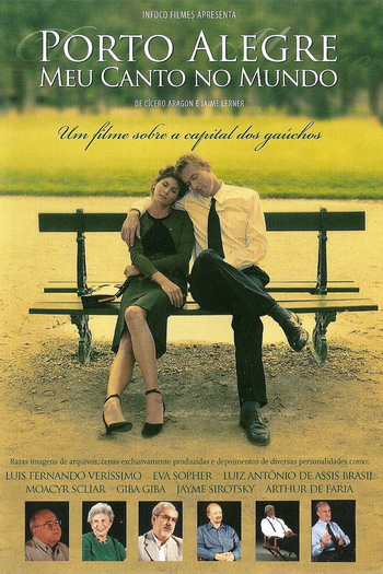 Poster de Filme Porto Alegre - Meu Canto no Mundo (2007)