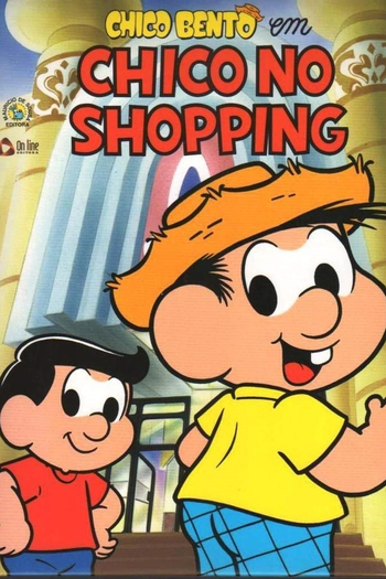  de Curta Chico Bento no Shopping (1997)