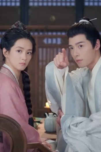 Poster de Episódio 第29集 (2023)