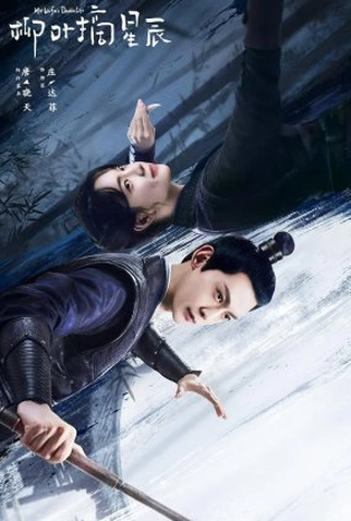 My Wife's Double Life: série de 2024 - Filmow