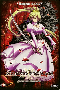 Murder Princess - Poster / Capa / Cartaz - Oficial 3
