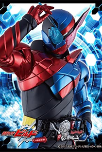 Kamen Rider Build - Poster / Capa / Cartaz - Oficial 4