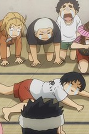 Poster de Episódio 自分のシマ (2017)
