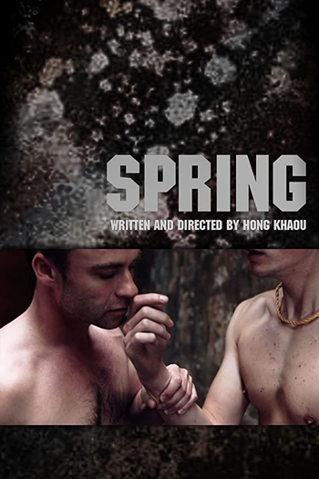  de Curta Spring (2011)