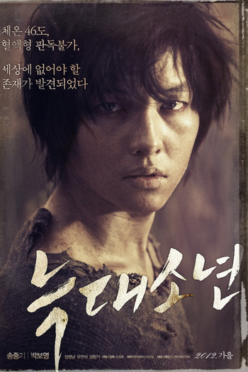  de Filme O Garoto Lobisomem (2012)