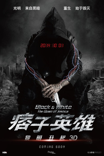  de Filme  Operação de Risco: Contagem Regressiva 2 (2014)