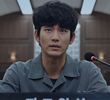 자백
