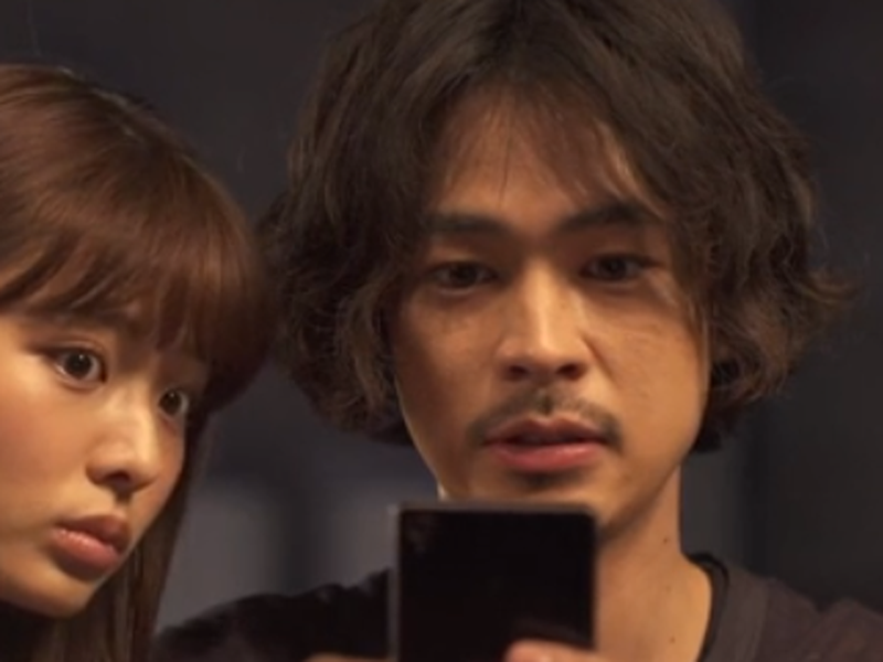 Foto 4 de Furenaba Ochin