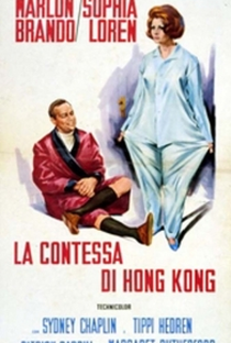 A Condessa de Hong Kong - Poster / Capa / Cartaz - Oficial 6