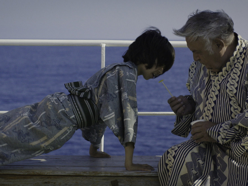 Foto 1 de Der Grosse Sommer