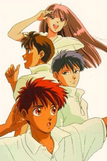  de Série Here is Greenwood (1991)