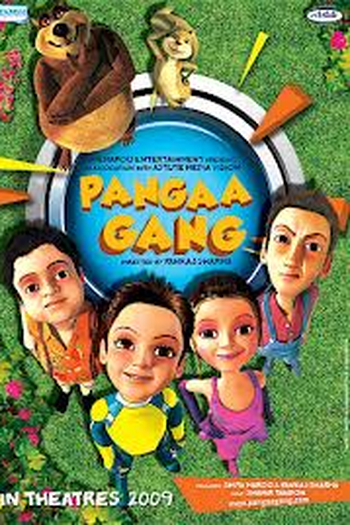 Poster de Filme Super 7 (2009)