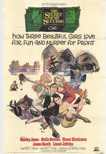 O Segredo do Meu Sucesso (The Secret of My Success)