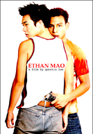 Ethan Mao (Ethan Mao)