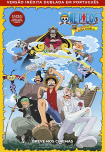 One Piece 2: Aventura na Ilha Nejimaki (ワンピース ねじまき島の冒険 / One Piece: Nejimaki Jima no Daibouken)