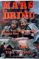 March on River Drina (Mars na Drinu)