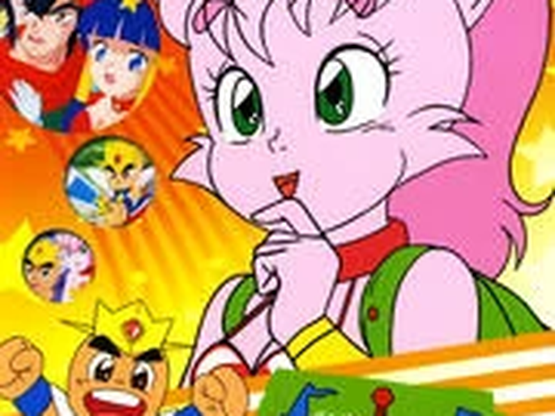 Foto 16 de RPG Densetsu Hepoi