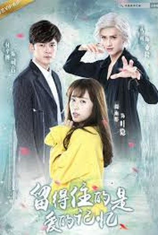 Poster 1 de Série The Journey 2 (2017)